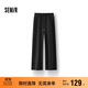 森馬（Semir）發(fā)熱抑菌抓絨抽繩分割寬松2025百搭闊腿褲女冬休閑褲109725127001