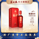 蘆臺春衛酒600濃香型白酒38度/52度500ml單瓶盒裝天津特產(chǎn)酒廠(chǎng)直營(yíng) 38度 500mL 1盒