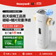 霍尼韋爾（Honeywell）全自動(dòng)定時(shí)反沖洗 10T超大通量 前置過(guò)濾器壓力表監控 廚下凈水器排行前十名廚房家用萬(wàn)向安裝 D40