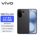 vivo S30 Pro mini 12GB+256GB 可可黑 國家補貼 多彩小直屏 超級潛望長(cháng)焦 6500mAh 學(xué)生 AI手機