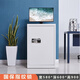 中豫鋼騰主機保密柜電腦機箱密碼鎖保險柜帶散熱風(fēng)扇防盜柜服務(wù)器安全柜 主機柜國保指紋鎖
