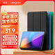 CangHua 適用小米平板7/7pro保護殼11.2英寸 2024款Mi Pad7/7Pro保護套小米平板電腦三折支架全包防摔皮套