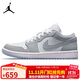 耐克NIKE男女休閑鞋喬丹AJ1小迪奧 JORDAN 1運動(dòng)鞋DC0774-105白灰42
