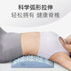 Keep 腰椎舒緩器腰部頸椎按摩器瑜伽開背護(hù)腰托腰墊 灰色