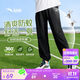安踏兒童針織運動(dòng)長(cháng)褲中性2025夏季針織運動(dòng)長(cháng)褲A72527703