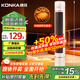 康佳（KONKA）取暖器家用石墨烯暖風(fēng)機立式電暖氣浴室電暖風(fēng)節能熱風(fēng)機速熱暖風(fēng)扇搖頭電暖器烤火爐KDNF-2207-P