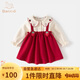 班喜迪女童連衣裙秋裝2025新款洋氣寶寶背帶公主裙周歲禮服嬰兒裙子春秋