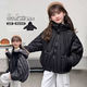 簡(jiǎn)夢(mèng)伊棉衣女童2025新款洋氣秋冬款中大童女裝短款羽絨棉服兒童冬季外套 黑色 116 160cm