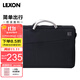 樂(lè )上（LEXON）手提包男15.6英寸筆記本包電腦包公事包時(shí)尚休閑公文包藍黑色