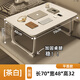 霓峰床上折疊電腦桌筆記本臥室餐書桌學(xué)習(xí)懶人飄窗辦公寫字平板小桌子 【茶白】長(zhǎng)70*寬48*高32CM平面款