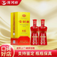 劍南春四川劍南春金劍南 濃香型52度白酒 宴請(qǐng)送禮自飲 新老包裝隨機(jī)發(fā) 52度 500mL 2瓶 金劍南K6