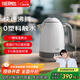 膳魔師（THERMOS）燒水壺電熱水壺國家補貼恒溫水壺電熱水瓶316L不銹鋼電壺燒水保溫一體無(wú)縫內膽泡茶煮開(kāi)水壺大容量 1.7L 【一鍵恒溫】月光白
