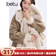百圖betu女裝冬季新款短外套皮毛一體仿羊羔絨保暖外套女2411T65 卡其色 M