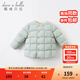 戴維貝拉（DAVE＆BELLA）童裝女童羽絨內(nèi)膽男童羽絨服兒童冬裝90絨保暖衣服幼兒寶寶上衣 灰綠【DB15316】 90 cm（建議身高80-90cm）