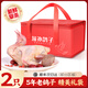 鄉(xiāng)公館現(xiàn)殺鮮活乳鴿五年老鴿農(nóng)家散養(yǎng)土鴿子生鮮燒烤食材煲湯滋補鴿子肉 2只老鴿子【送燉料包·5年散養(yǎng)】