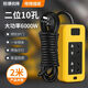 家必多6000w大功率10-16A通用插排插座空調熱水器電爐加粗接線(xiàn)板延長(cháng)線(xiàn) 黃黑10孔插座接2米電纜線(xiàn)