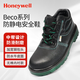 霍尼韋爾安全勞保鞋鋼包頭防砸防刺防靜電工作鞋子男女秋冬中幫低幫 牛皮/中幫 防砸/防刺穿/防靜電BC6240471 41