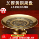 盛凡 供盤(pán) 純黃銅銅供果盤(pán)供佛貢盤(pán) 財神蓮花家用拜神佛前供奉水果盤(pán) 8寸(直徑20厘米)蓮花果盤(pán)/個(gè)