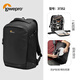 樂攝寶（Lowepro）Flipside 300 AW III 火箭手三代 適用佳能富士索尼康 專業(yè)數(shù)碼微單反 雙肩攝影 相機包 火箭手400 III 雙肩包黑色