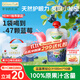 爺爺的農場(chǎng)藍莓黑加侖汁果汁100ml*10袋 兒童果汁0添加兒童飲料禮盒nfc零食