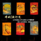 勛貍粑中秋燈籠 春節兒童卡通手提折疊紙燈籠小孩LED發(fā)光玩具傳統花燈 嫦娥C款燈籠12個(gè)+燈12個(gè)+桿12個(gè)