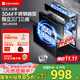 優(yōu)盟（UM）消毒柜家用嵌入式 120L三層大容量二星級 廚房碗筷餐具消毒碗柜高溫紫外線(xiàn) 304不銹鋼碗架 UX331