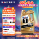 美孚（Mobil）美孚1號金美孚 全合成汽機油 0W-40 SN 5L 海外原裝進(jìn)口 汽車(chē)保養