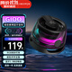 漫步者（EDIFIER）HECATE G100吸磁藍牙音箱電競小音響支持游戲音樂(lè )雙模式帶RGB燈效賽博朋克風(fēng)適用宿舍車(chē)載戶(hù)外桌搭 朋克黑