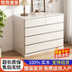 冉鹿斗柜全實(shí)木五斗柜臥室客廳抽屜式儲物收納柜簡(jiǎn)約輕奢靠墻置物斗廚 象牙白5斗100*40*85cm 全實(shí)木丨整裝發(fā)貨