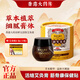 香港大藥房妍寳得京堂經(jīng)絡(luò )艾灸膏艾灸貼30g 筋骨康保健貼5貼 艾灸膏3瓶+保健貼5貼