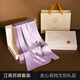 杭絲路真絲蘇繡絲巾女桑蠶絲圍巾披肩生日節日送媽媽退休長(cháng)輩高檔禮物