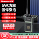紐曼無線對講機(jī)專業(yè)大功率超遠(yuǎn)距離30公里高穿透抗干擾防水防摔 適用于地下室負(fù)二層高樓50層戶外自駕