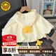 G.DUCKKIDS小黃鴨童裝嬰兒斗篷春秋季新款寶寶衣服披風(fēng)春秋款萌外出服斗篷 淺黃色 【小雞斗篷】 均碼 M碼 【1-2歲】