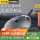 炊大皇 炒鍋不粘鍋 易潔少油煙平底炒菜鍋煎鍋32cm電磁爐通用深藍SL32CG
