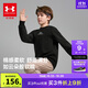 安德瑪（Under Armour）兒童衛(wèi)衣春秋運(yùn)動(dòng)休閑男女大童圓領(lǐng)合身舒適套頭衛(wèi)衣253303704A