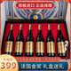馬貝蒂伯爵（Baronne Maupertuis）法國金獎(jiǎng)AOC原瓶進(jìn)口紅酒羅納河谷浮雕瓶珍藏14度干紅葡萄酒禮盒 【金獎(jiǎng)AOC】禮盒裝