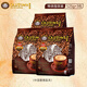 舊街場(chǎng)（OLDTOWN）馬來(lái)西亞原裝進(jìn)口特濃三合一速溶咖啡35g*45條（3袋裝）拿鐵奶茶