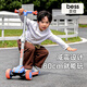 貝仕夢(mèng)想家兒童滑板車(chē)小孩踏板滑滑車(chē)1-2-6-12歲男女孩寶寶溜溜車(chē) 夢(mèng)想家藍色 雙保護蓋 -9軸承