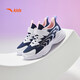 安踏兒童運動(dòng)鞋女童鞋子女大童革網(wǎng)跑鞋運動(dòng)跑步鞋A22435504