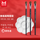 【全網(wǎng)低價(jià)】美邦祈富 狼毫水粉筆油畫(huà)筆丙烯筆畫(huà)筆初學(xué)者水彩筆畫(huà)畫(huà)美術(shù)繪畫(huà)水彩勾線(xiàn)筆畫(huà)筆套裝美術(shù)生專(zhuān)用長(cháng)柄顏料刷子排筆顏料筆送調色盤(pán)7911美術(shù)寫(xiě)生