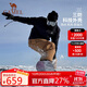 駱駝（CAMEL）羽絨內(nèi)膽三合一防水加絨三防沖鋒衣AD12263514B幻影黑,男女XL