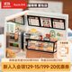 若來(lái)（Rolife）超級世界面包店diy手工小屋積木拼裝玩具兒童生日禮物女孩