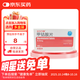 [亞寶力維] 甲鈷胺片0.5mg*60片/盒