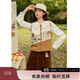 紫涵（ZIHAN）紫涵圓領無袖針織馬甲背心女2025秋季新款田園風手工刺繡疊穿馬夾 落日橘 M
