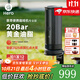 Hero意萃專業(yè)版便攜咖啡機家用意式咖啡萃取機意式濃縮咖啡機18g粉碗 意萃專業(yè)版-黑色【拍1發(fā)12】