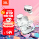 JBLTUNE BUDS2琉璃豆二代真無(wú)線(xiàn)藍牙耳機 主動(dòng)降噪音樂(lè )運動(dòng)耳機 透明白雙11 購物推薦
