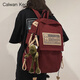 CALWAN KEODH書(shū)包初中生高中雙肩包初中背包學(xué)生書(shū)包大學(xué)生15英寸電腦包大容量 【紅色】實(shí)用高端品牌高顏值簡(jiǎn)約休閑通勤旅行小眾百搭
