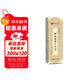 華夏萬(wàn)卷字帖 近距離臨摹字卡 智永真草千字文字帖成人初學(xué)者草書(shū)鋼筆硬筆軟筆毛筆臨摹書(shū)法字帖暑假銜接