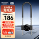 HIKVISION?？低暡ＡчT(mén)指紋鎖免開(kāi)孔 辦公室密碼鎖 智能鎖ic卡門(mén)禁手機藍牙小程序管理U型鎖