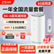 中興G5 Pro 5G CPE MC8512移動(dòng)隨身WIFI7全網(wǎng)通企業(yè)工業(yè)級(jí)路由器插卡上網(wǎng)/2.5G網(wǎng)口/無(wú)線寬帶/辦公直播 中興G5 pro+一年套餐 | 月享1500g 【2024旗艦新品】送1